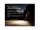 Велофара Fenix BC35R Cree XHP50