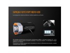 Велофара Fenix BC35R Cree XHP50