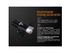 Велофара Fenix BC35R Cree XHP50