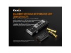 Фонарь Fenix WT20R