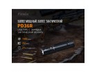 Фонарь Fenix PD36R