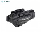 Фонарь Olight Baldr IR