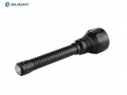 Фонарь Olight Javelot Turbo