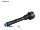 Фонарь Olight Javelot Turbo