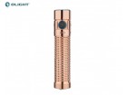 Фонарь Olight Warrior Mini CU Cooper