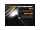 Фонарь Fenix TK75 (2018) Cree XHP35 HI