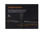 Тактическая ручка Fenix T5