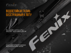 Поясная сумка Fenix AFB-10 голубая