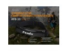 Поясная сумка Fenix AFB-10 черная