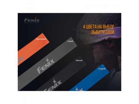 Повязка на голову Fenix AFH-10 голубая