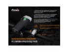 Велофара Fenix BC30 v 2.0