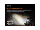 Велофара Fenix BC30 v 2.0