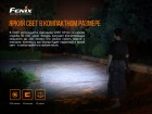 Фонарь Fenix E02R, голубой