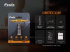 Фонарь Fenix E02R, голубой