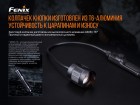 Выносная тактическая кнопка Fenix AER-04
