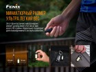 Фонарь Fenix E-LITE