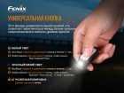 Фонарь Fenix E-LITE