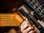 Фонарь ультрафиолетовый Fenix TK25 UV