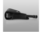 Поисковый фонарь Armytek Barracuda Pro