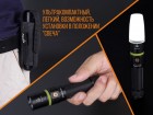 Фонарь Fenix UC30 XP-L HI