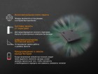 Фонарь ультрафиолетовый Fenix TK25 UV