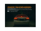 Фонарь Fenix CL26R красный