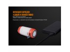 Фонарь Fenix CL26R красный