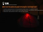 Фонарь Fenix CL09 серый
