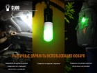 Фонарь Fenix CL09 серый