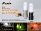 Фонарь Fenix CL09 черный