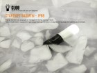 Фонарь Fenix CL09 черный