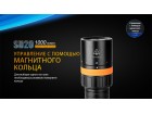 Фонарь Fenix SD20 дайвинговый