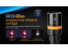 Фонарь Fenix SD20 дайвинговый