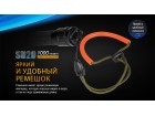 Фонарь Fenix SD20 дайвинговый