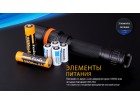 Фонарь Fenix SD20 дайвинговый