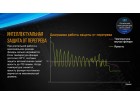 Фонарь Fenix SD11 дайвинговый
