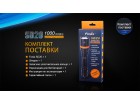Фонарь Fenix SD20 дайвинговый
