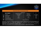 Фонарь Fenix SD11 дайвинговый