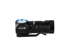 Фонарь налобный Olight H1R