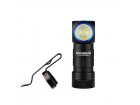 Фонарь налобный Olight H1R