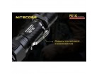 Фонарь NITECORE P16TAC CREE XM-L2 (U3)