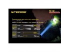 Фонарь NITECORE P16TAC CREE XM-L2 (U3)