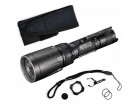 Фонарь Nitecore SRT7GT R.G.B.UV