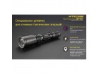 Фонарь Nitecore SRT7GT R.G.B.UV