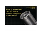 Фонарь Nitecore SRT7GT R.G.B.UV
