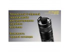 Фонарь Nitecore SRT7GT R.G.B.UV