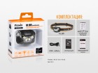 Налобный фонарь Fenix HL18R черный