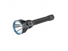 Тактический фонарь Olight Javelot Pro (Комплект)