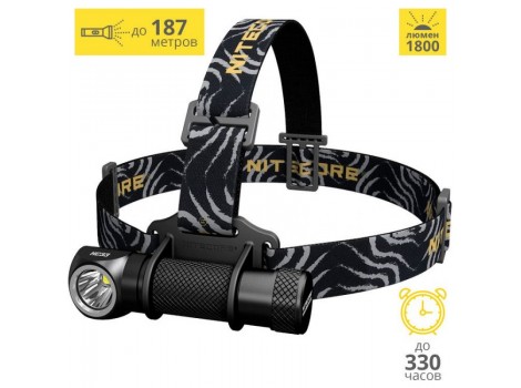 Налобный фонарь NITECORE HC33