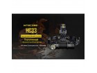 Налобный фонарь NITECORE HC33